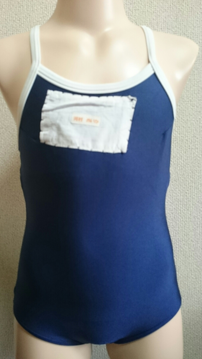 B品124 ネイビー パイピング水着130サイズ ゼッケンJS つるつる素材(130cm)｜売買されたオークション情報、yahooの商品情報を