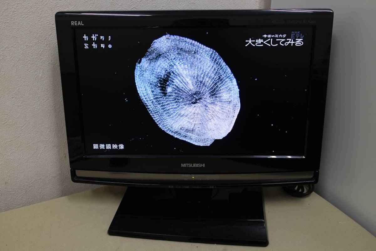 d261133393.1
