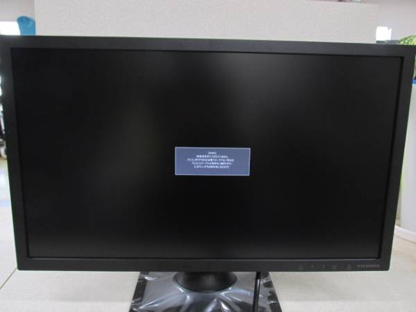 d215558740.1