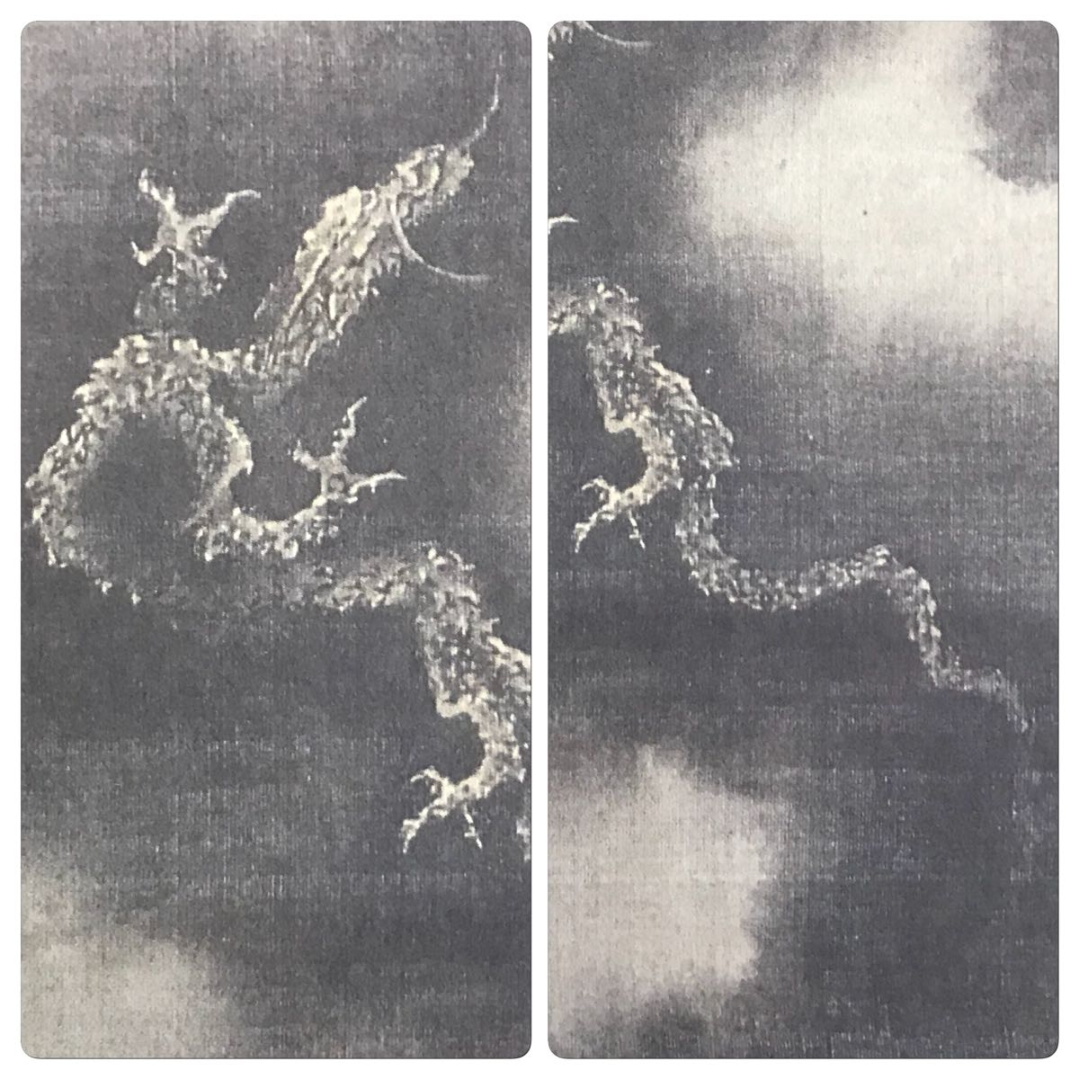 葛飾北斎 富士越龍図 紙本 高級工藝 共箱 山水図 昇龍図 絵画 掛軸