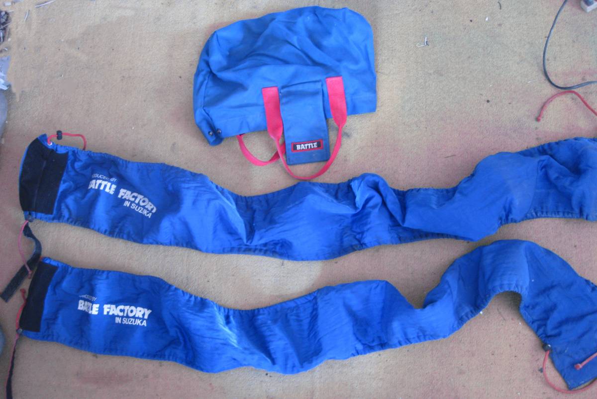 中古タイヤウオーマーバトル製GP3用