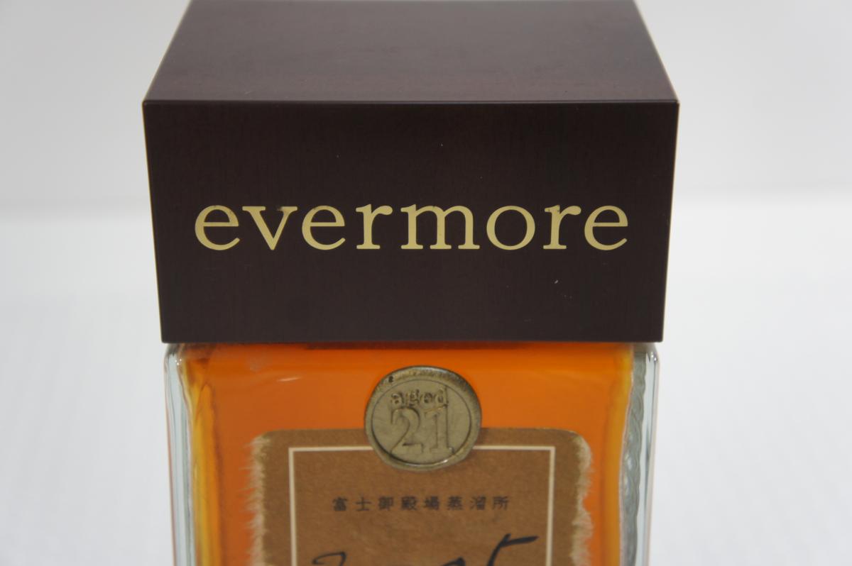 H788☆ 富士御殿場蒸留所 ウイスキー エバモア 2005年 21年 evermore