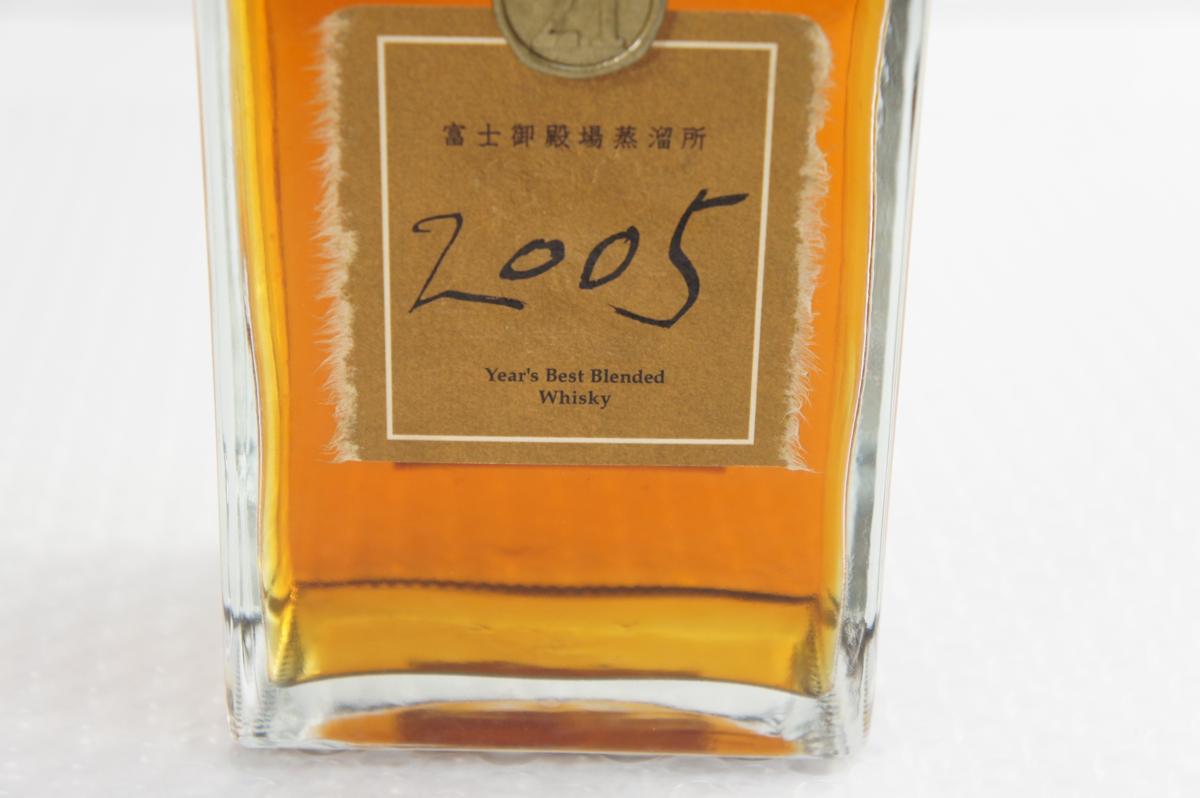 エバモア2005 H788☆ 富士御殿場蒸留所 ウイスキー エバモア 2005年 21年 evermore