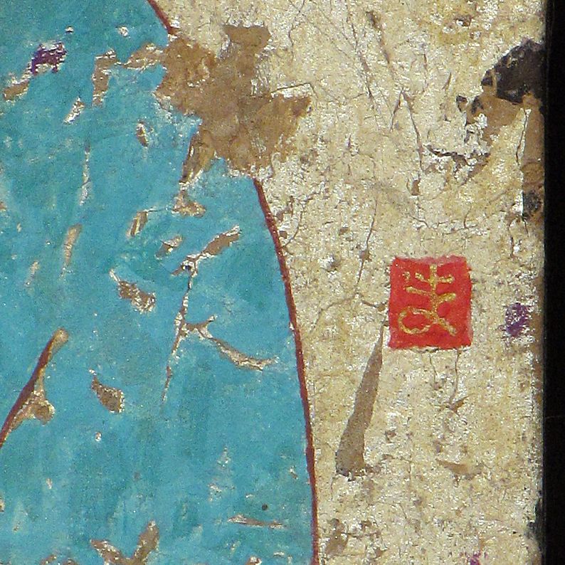 藤原まどか 花を持つ人 共シール 額装ｓm 古代の中国美人を描いた 魅力的な絵の質問一覧