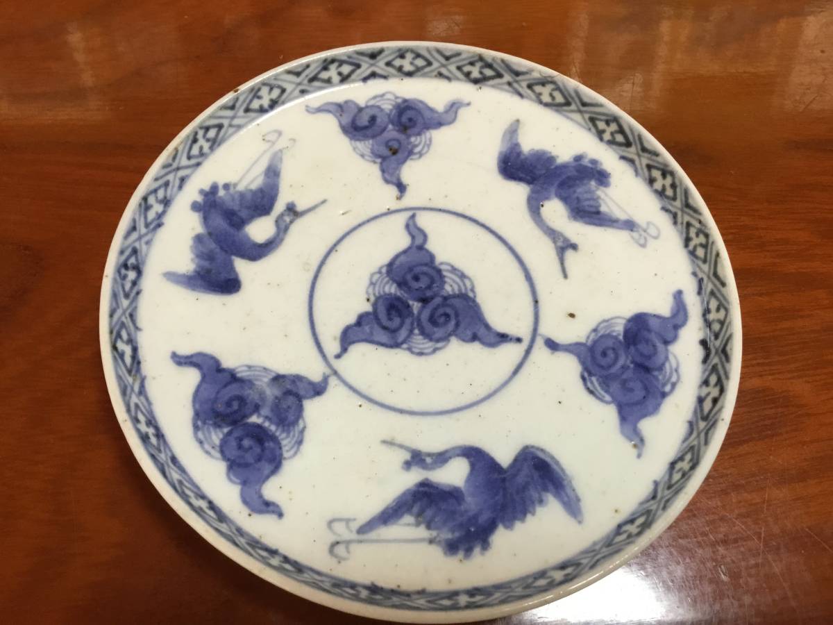 初期伊万里 古伊万里 iichi 日々の暮らし - 直径16㎝ 15客 染付鳥