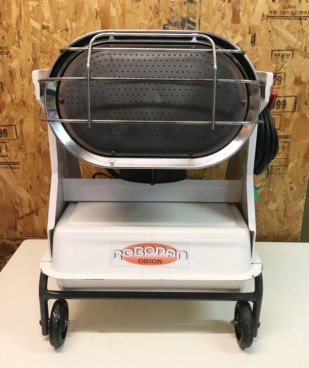 美品 ☆ ORION ロボダン HR120D 100V 60Hz ジェットヒーター BRITE