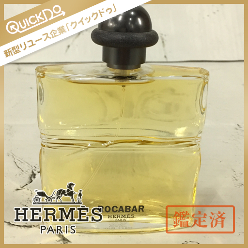 エルメス HERMES 香水 ROCABAR ロカバール 100ml オーデトワレ 残量多