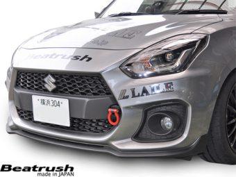 人気セール，SALE LAILE/レイル Beatrush けん引フック レッド スズキ スイフトスポーツ ZC33S S108046TF-FSA(その他)｜売買されたオークション情報、yahooの商品情報をアーカイブ公開 - オークファン その他