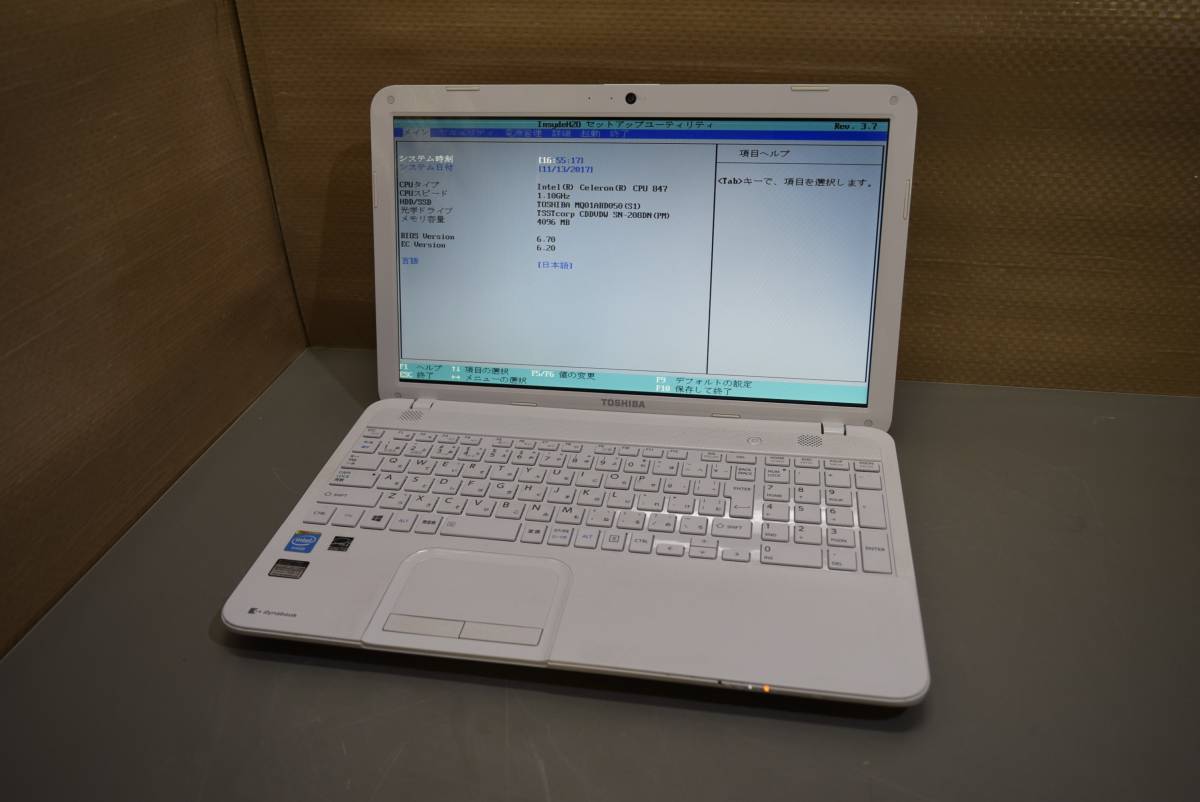 x471113937.2