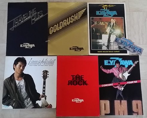 矢沢永吉 / ツアーパンフレット 6冊 TRAVELING BUS THE ROCK