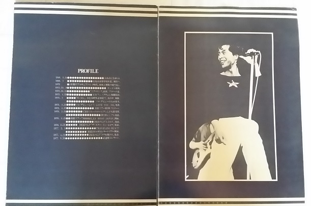 矢沢永吉 / ツアーパンフレット 6冊 TRAVELING BUS THE ROCK GOLDRUSH 