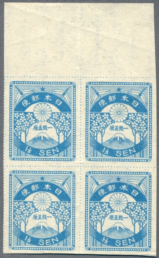 m195718687.1