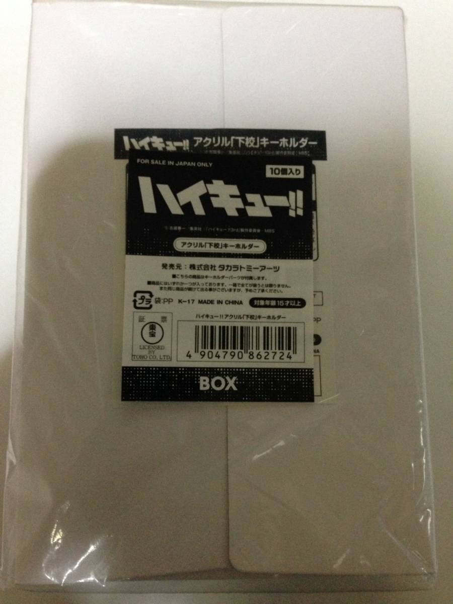 j442751459.2