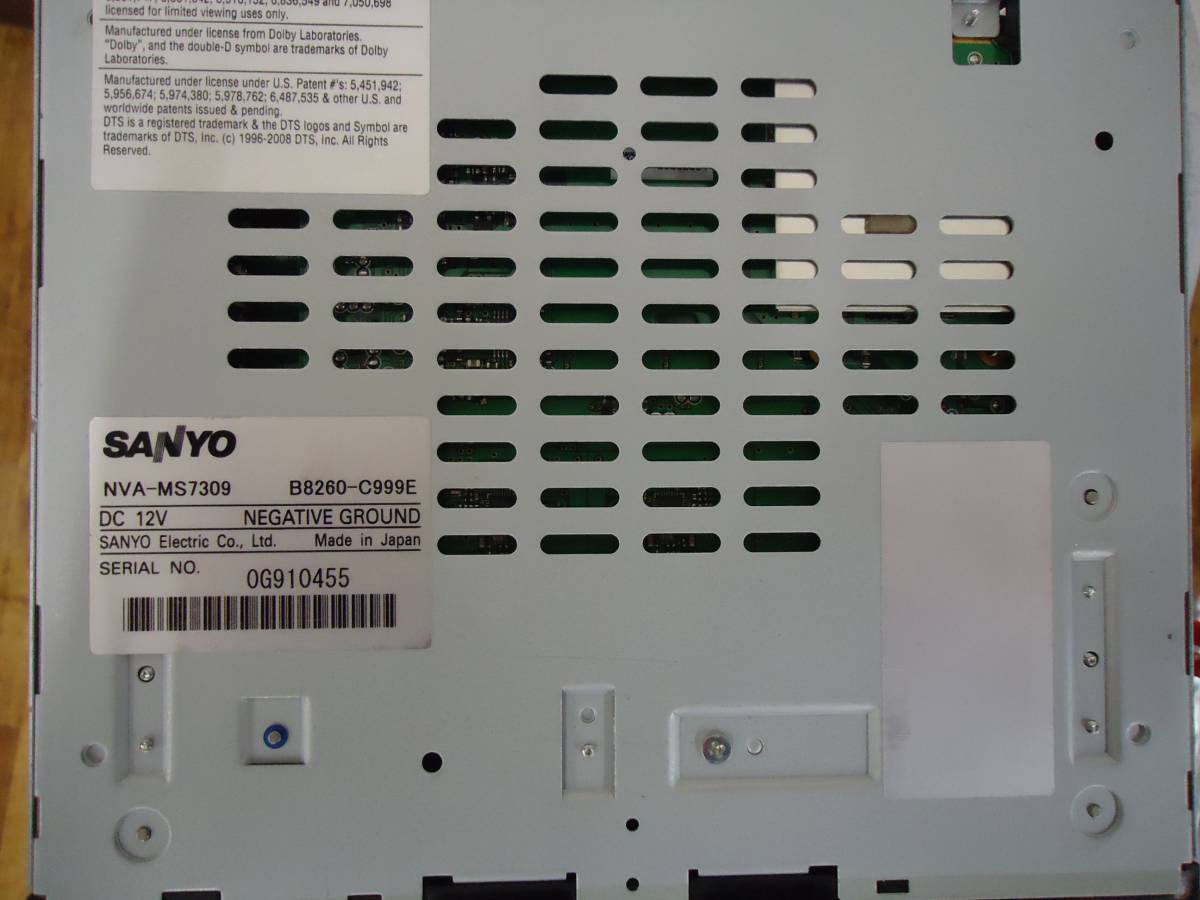 日産純正/SANYO 7型ワイド液晶 HDDナビ フルセグ MS309D-A