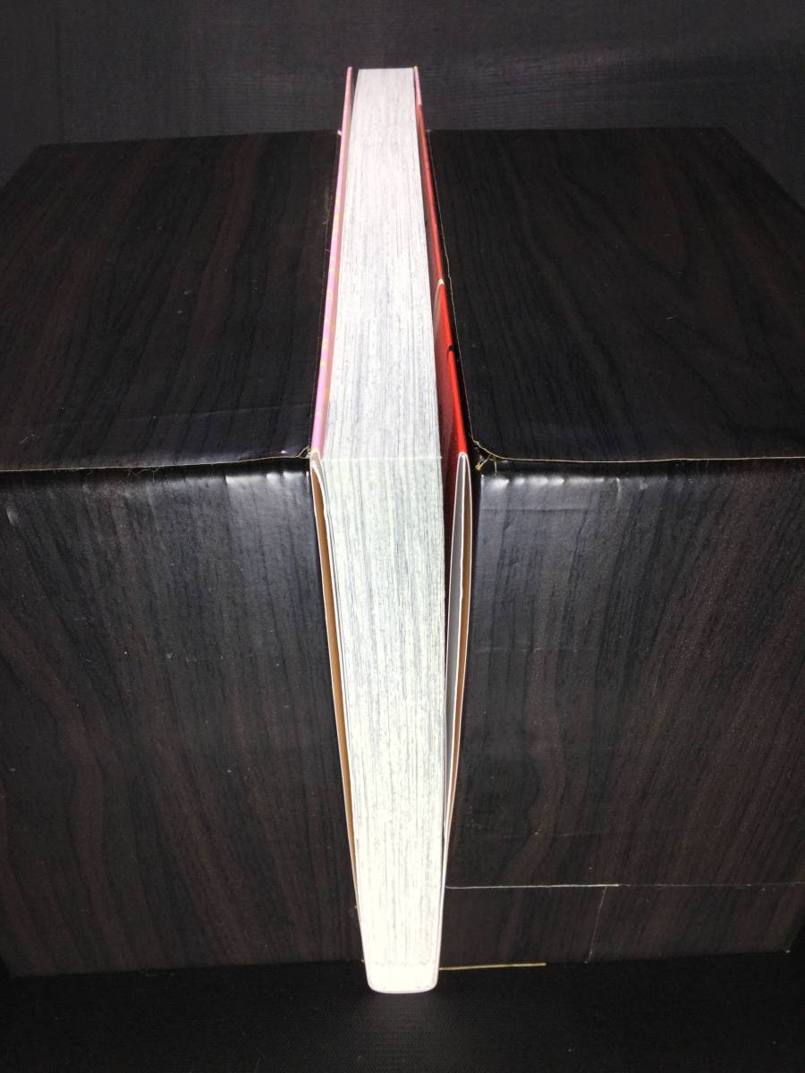 17年10月新刊 若旦那さまと恋の僕 はるこ 美波はるこ エスガールコレクション Tl 女性 売買されたオークション情報 Yahooの商品情報をアーカイブ公開 オークファン Aucfan Com