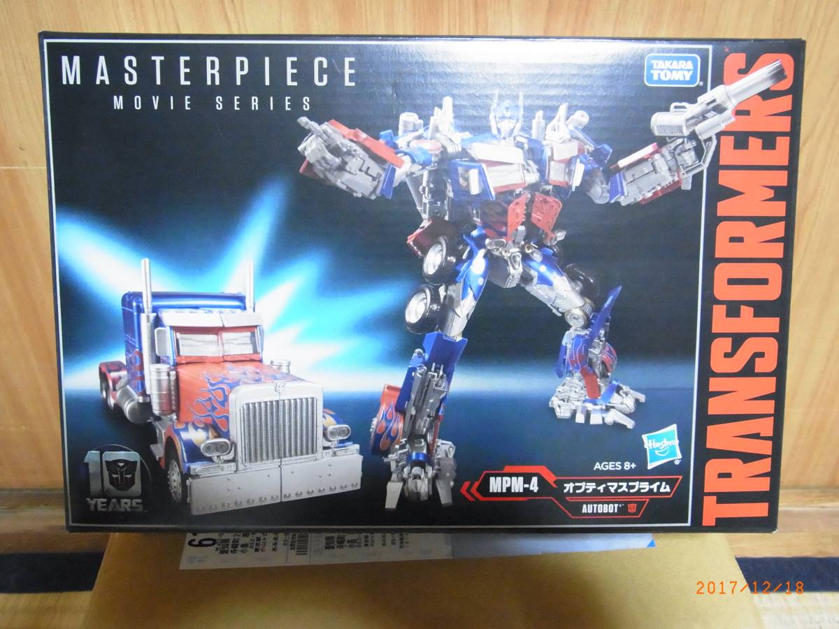 新品未開封 国内版 トランスフォーマー MPM-4 オプティマスプライム 未