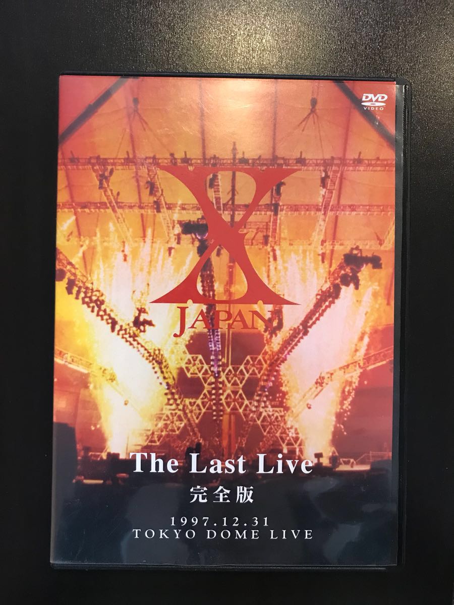 X JAPAN THE LAST LIVE 完全版 DVD 日本国内正規品 ミュージック DVD