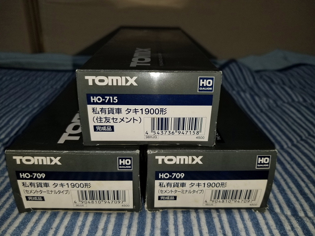 トミックス　タキ1900（セメントターミナルタイプ2両・住友セメント1両）中古品（箱傷み）