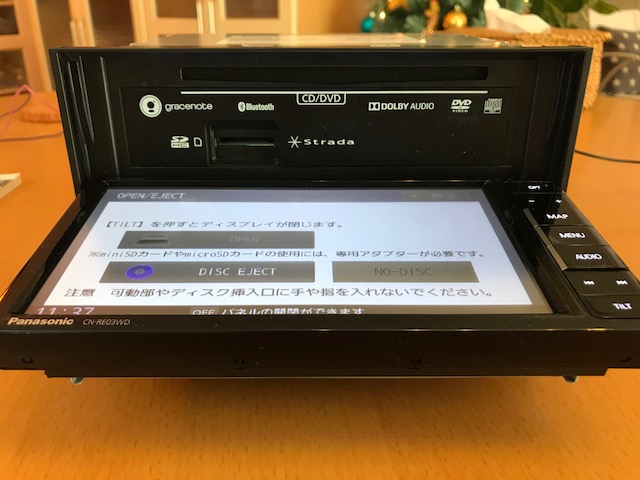 10☆☆☆カーナビゲーション　ストラーダ/パナソニック　CN-RW03WD　７型　フルセグTV　DVD　CD録音　ブルートゥース　WIDEVICS☆☆☆_4