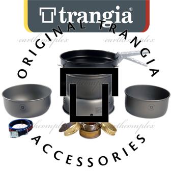 Trangiaトランギア25-3HAストームクッカーアウトドア調理器具 ストーム