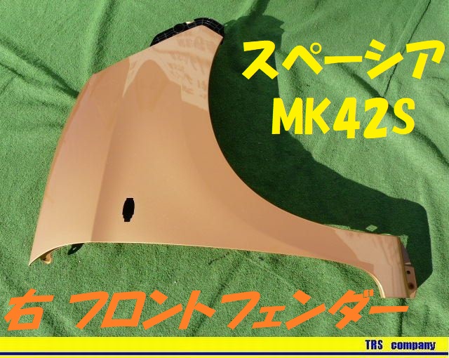 m198287790.2