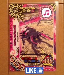 ギラファノコギリクワガタ ムシキングのYahoo!オークション(旧ヤフオク 