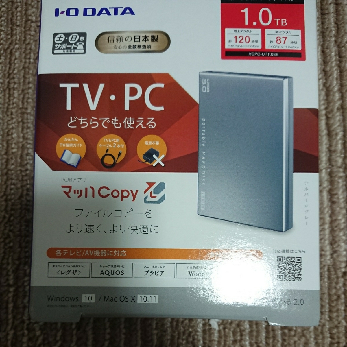 s523561111.2