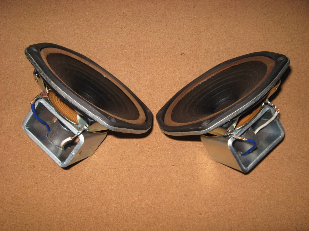 DIATONE P-610MB Full Speaker pair 16cm from japan new Range ダイヤ