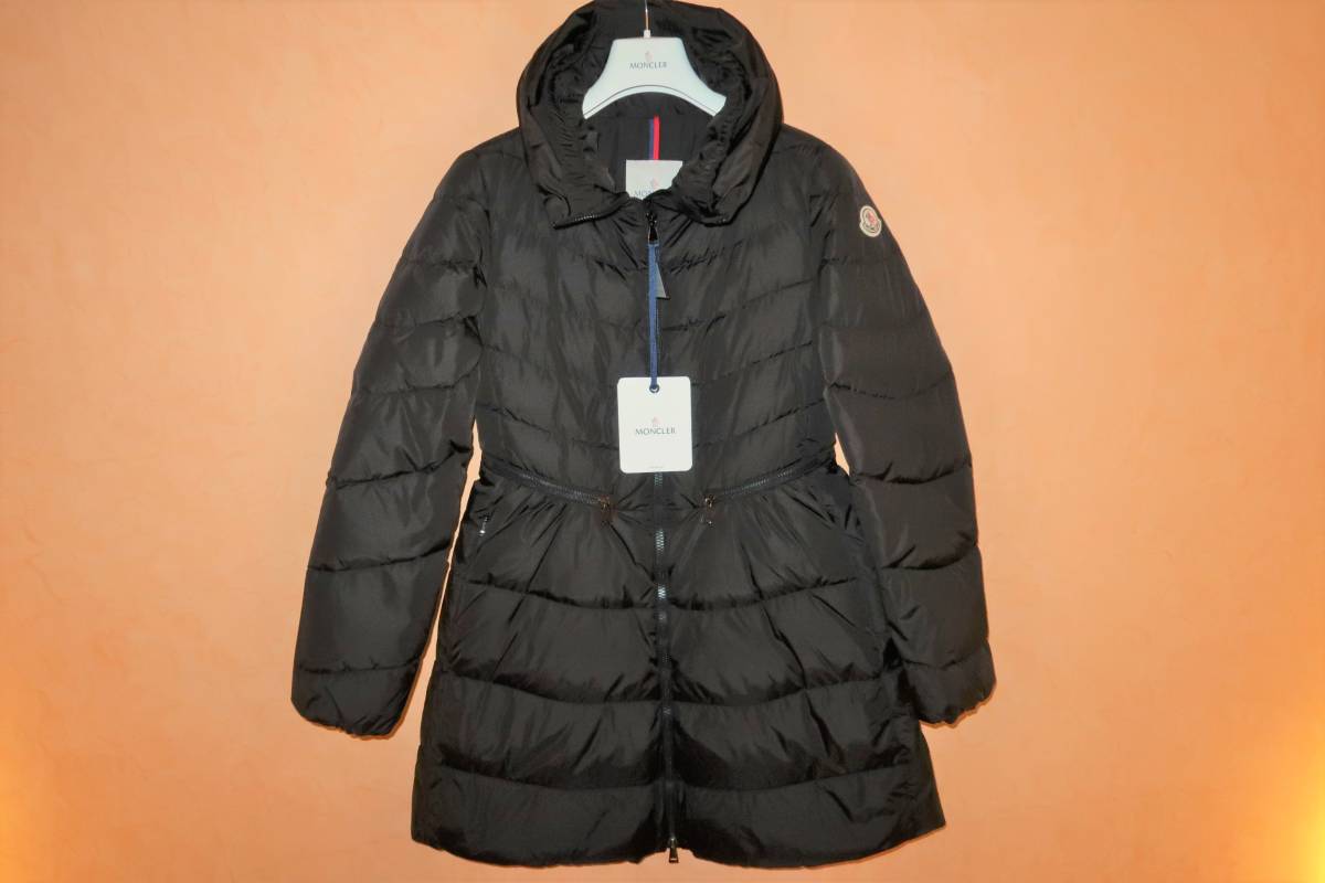 MONCLER モンクレール MIRIELON ミリエロン ダウンコート サイズ0