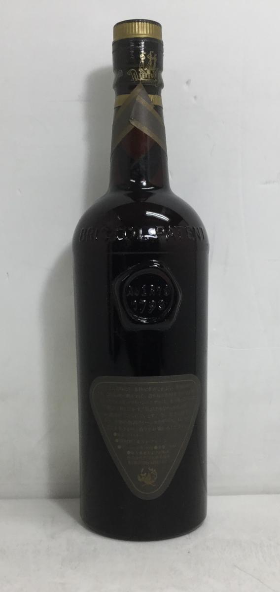 古酒☆Queen Elizabeth / クイーンエリザベス☆【750ml / 43