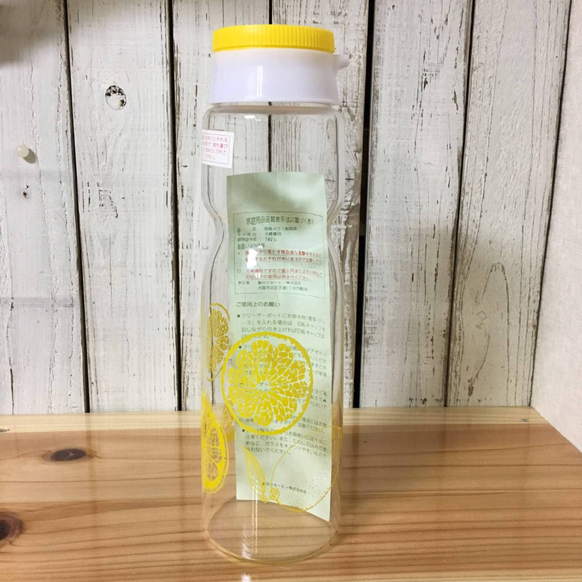 昭和レトロ 象印 ポップ柄 フリーザーポット 麦茶ポット 耐熱ガラスポット 工芸ガラス 売買されたオークション情報 Yahooの商品情報をアーカイブ公開 オークファン Aucfan Com 昭和レトロ 象印 ポップ柄 フリーザーポット 麦茶ポット 耐熱ガラスポット 工芸ガラス 売買されたオークション情報 Yahooの商品情報をアーカイブ公開 オークファン Aucfan Com