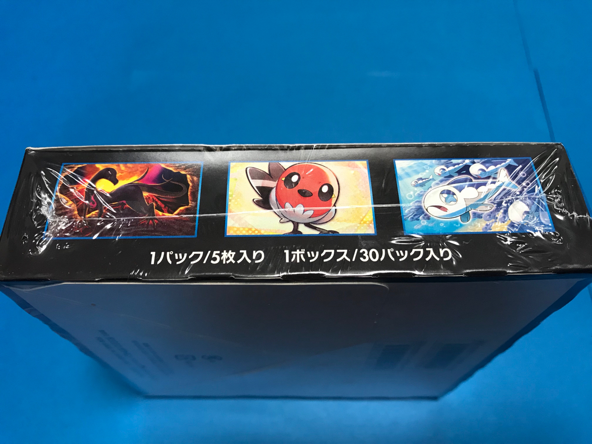 ポケモンカードゲーム サン&ムーン 拡張パック アローラの月光 BOX 未 