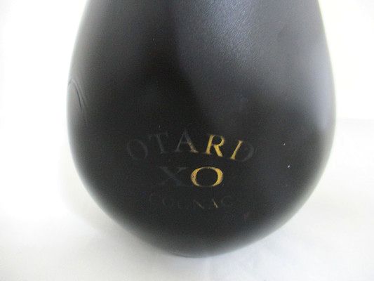 ◎オタール XO コニャック 700ml 箱あり 未開栓 K14154 □ 【公式通販】