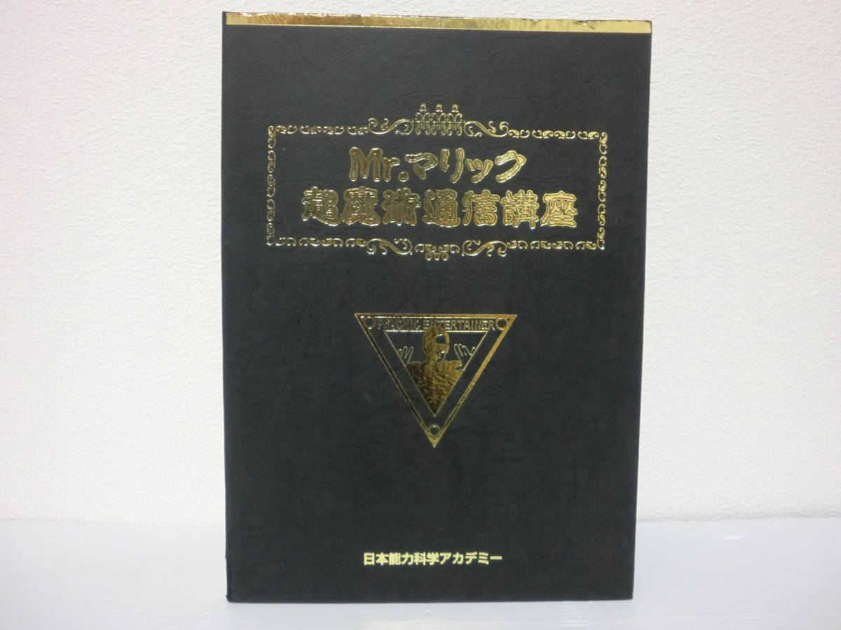 r186533765.2