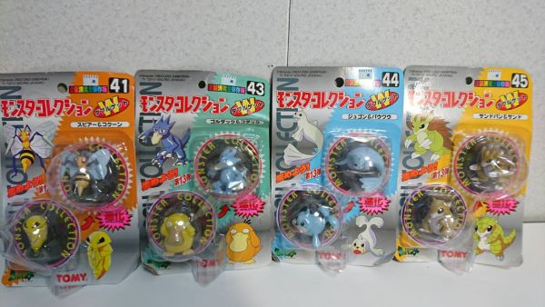 モンスターコレクション（モンコレ）未開封まとめ