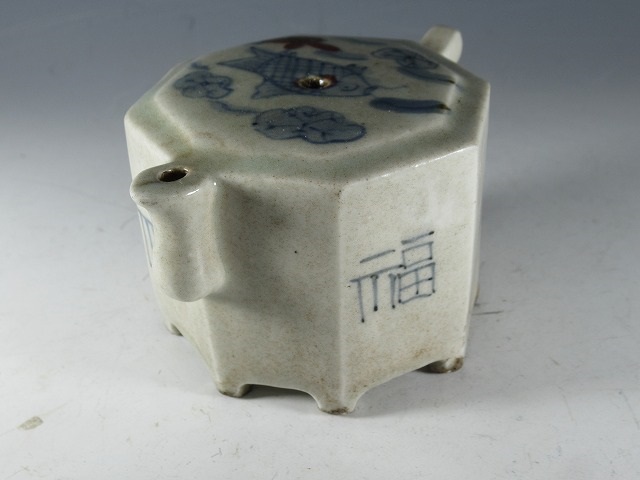 g210691302.1