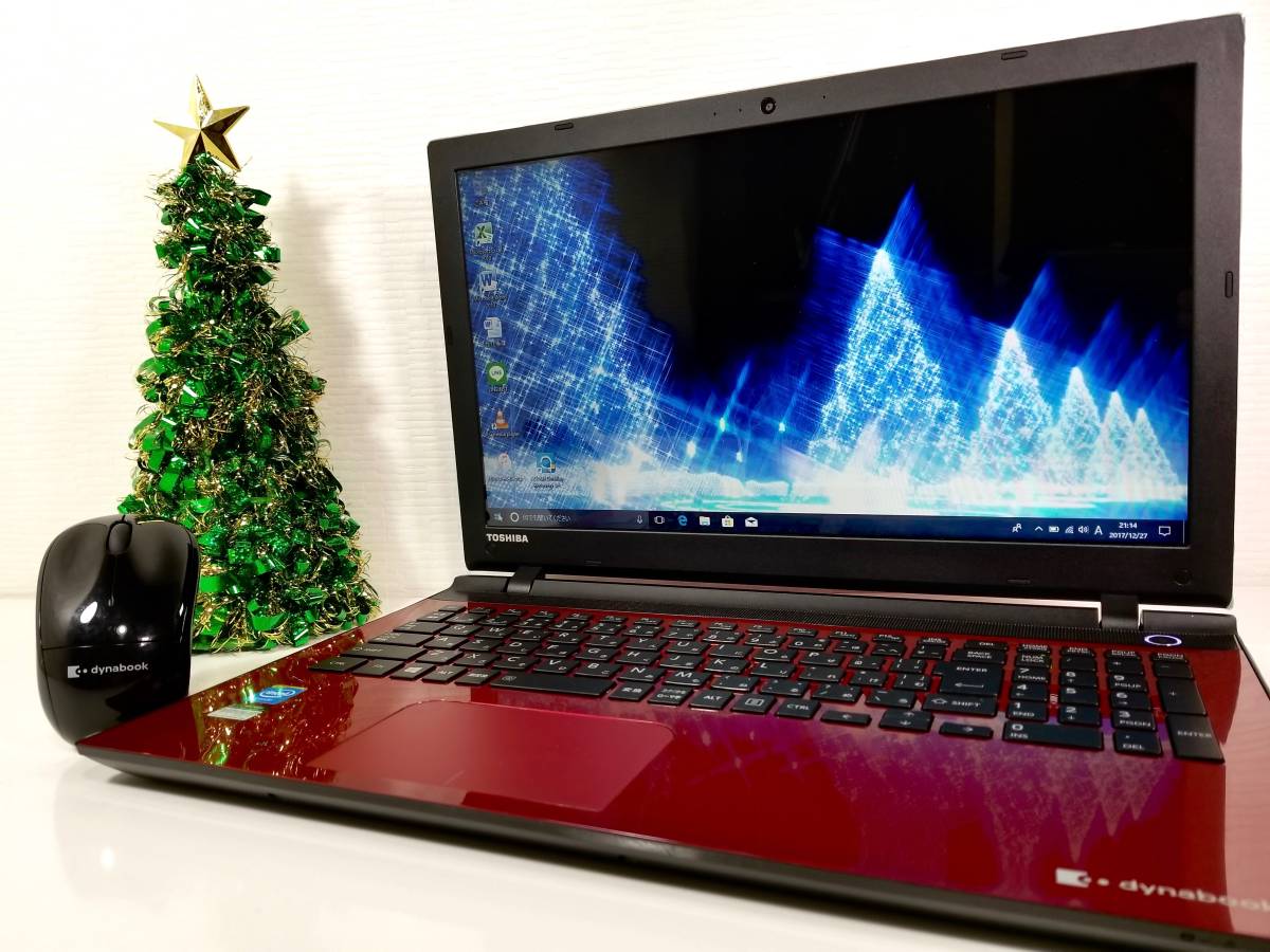 dynabook | 東芝、360度パノラマ＆3D動画対応 東芝 2015年11月発表 