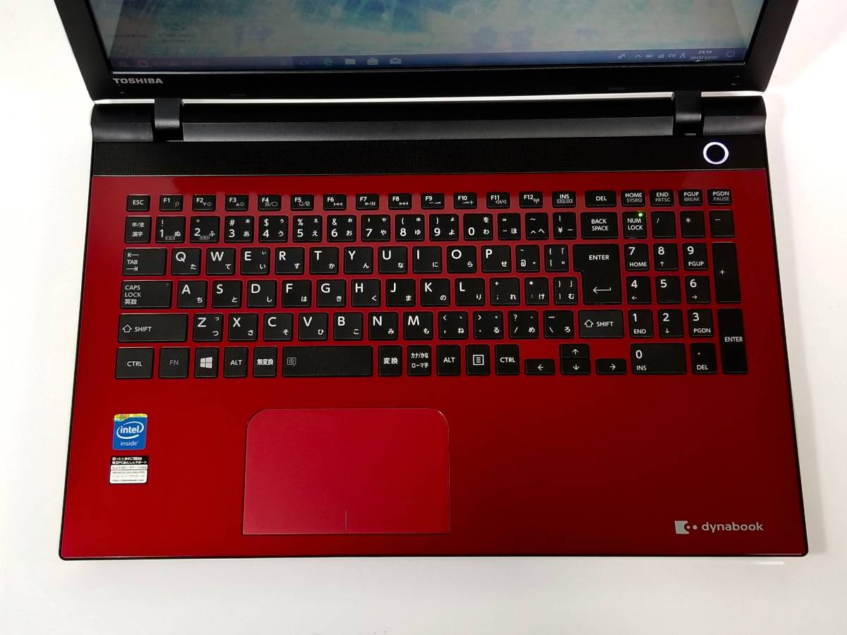 dynabook | 東芝、360度パノラマ＆3D動画対応 東芝 2015年11月発表 