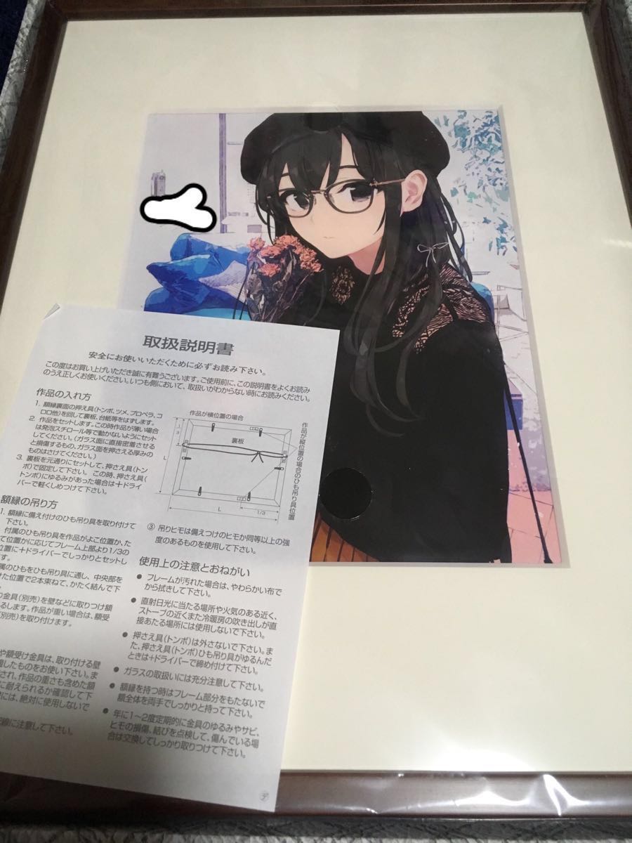 C93 小学館 『やはり俺の青春ラブコメはまちがっている。』 プリマ