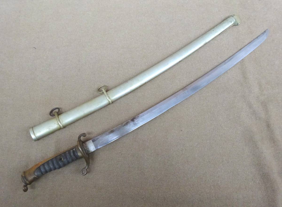 戦前日本 明治期巡査用サーベル 登録証付き 制服制帽指揮刀短剣警察