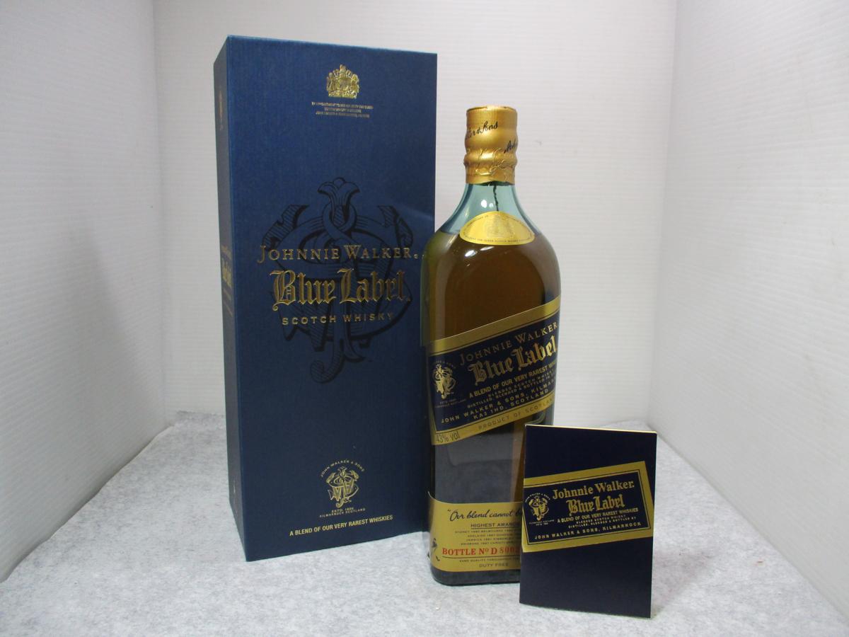 古酒 ジョニーウォーカー WALKER JOHNNIE Walker Johnnie ☆古酒☆1000 