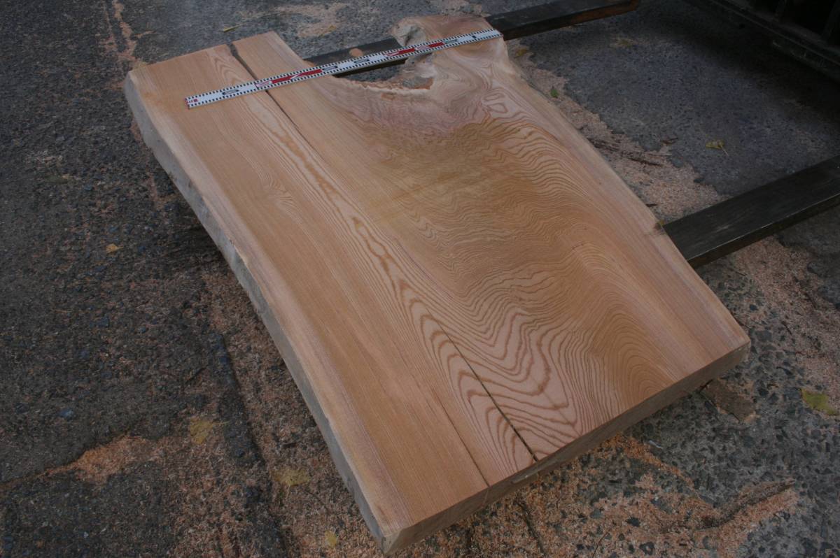 売り切り　天然木　大放出　幅広　