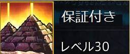k243518666.1
