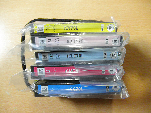 即決 期限不明 エプソン 純正 インク IC6CL70L残 5色5個 ブラック無し