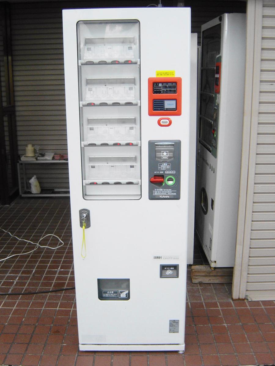 ◇グローリー/硬貨・メダル計数機/コインカウンタ- CN-21◇USED 【公式