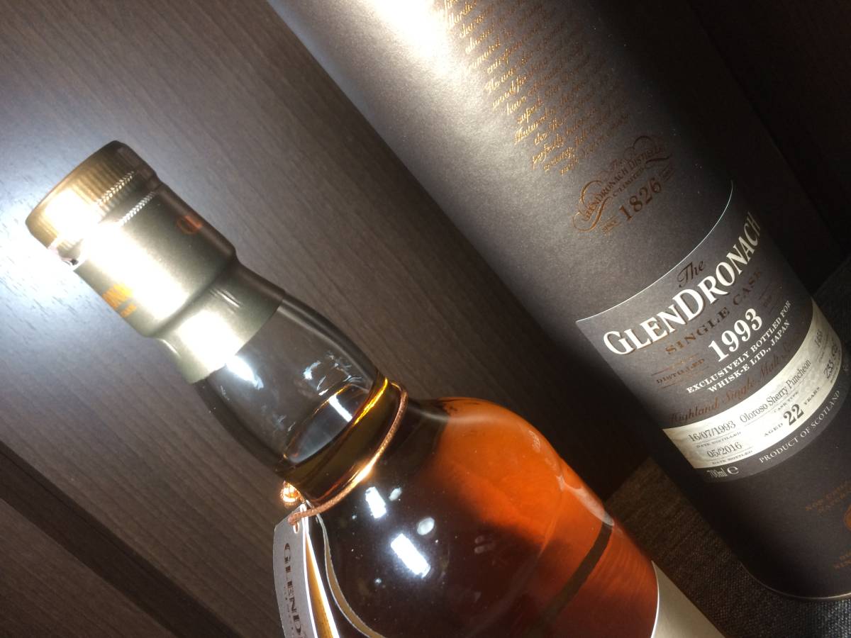 277083091.5