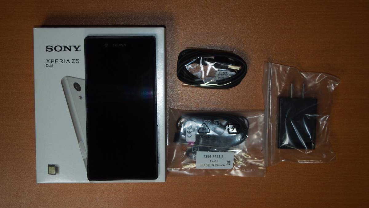 x490943350.2