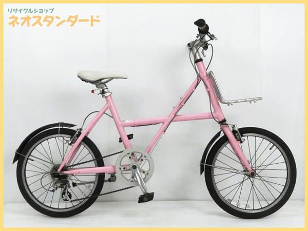1円 ジャイアント Escape Mini ミニベロ ピンク 自転車 Giant 小径車 折り畳み 分割機構なし 売買されたオークション情報 Yahooの商品情報をアーカイブ公開 オークファン Aucfan Com
