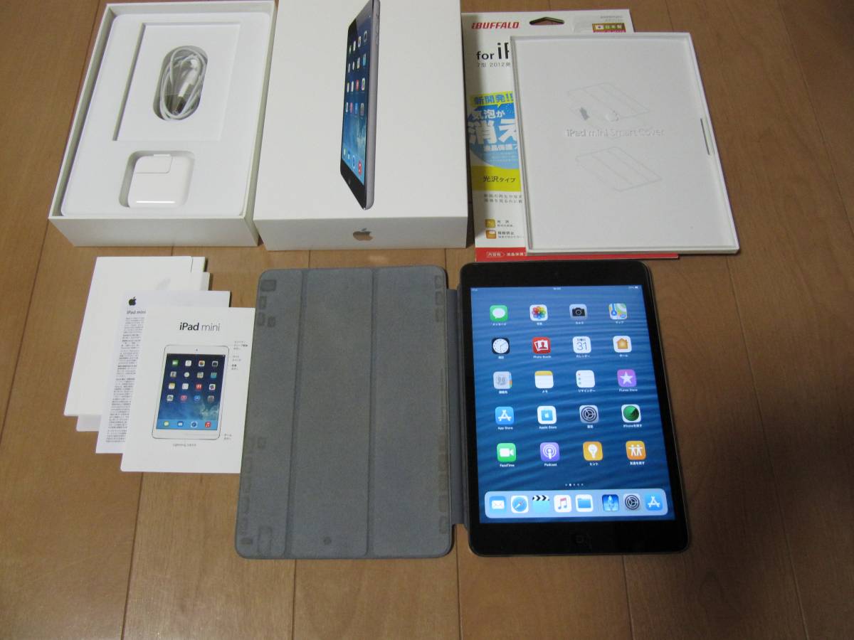 iPad mini - Apple mini2 SIMフリー版 Retinaディスプレイを買ってきた 