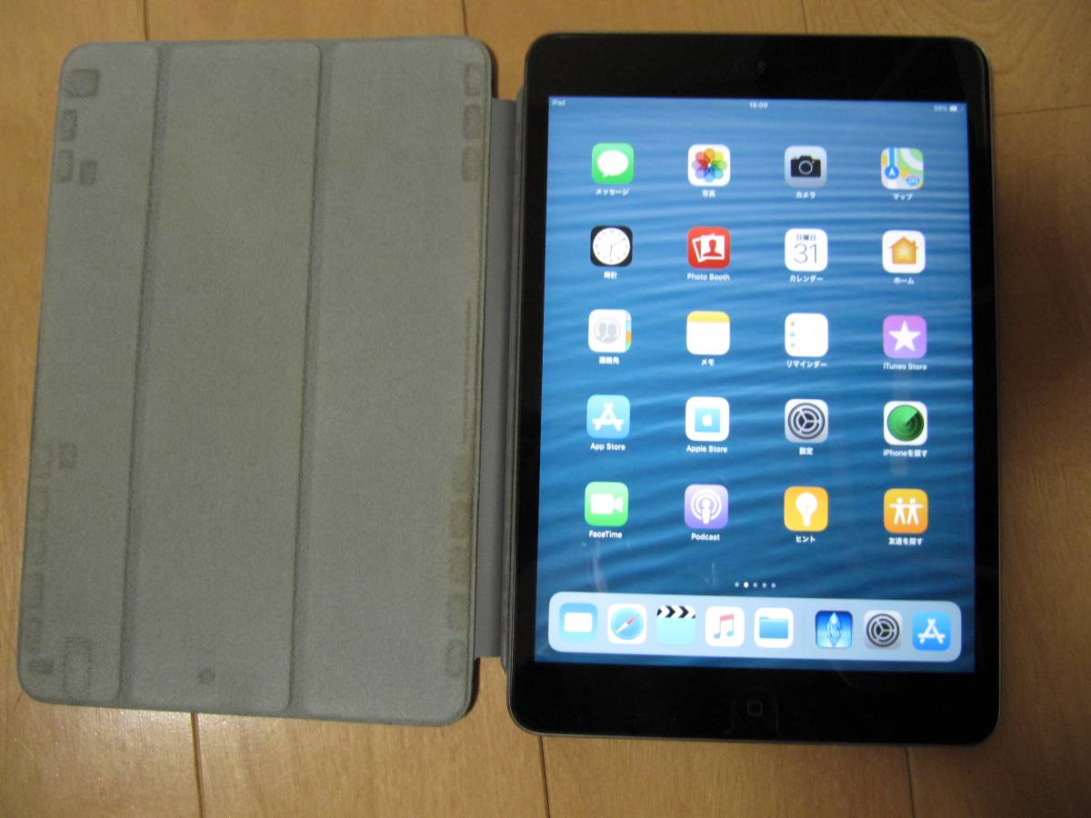 iPad mini - Apple mini2 SIMフリー版 Retinaディスプレイを買ってきた 
